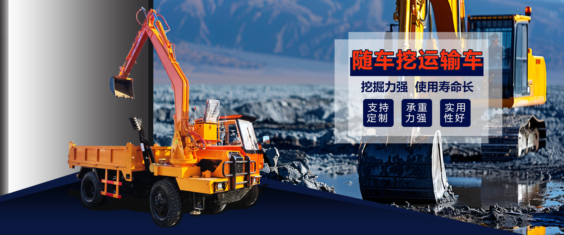 山东恒立重工有限公司