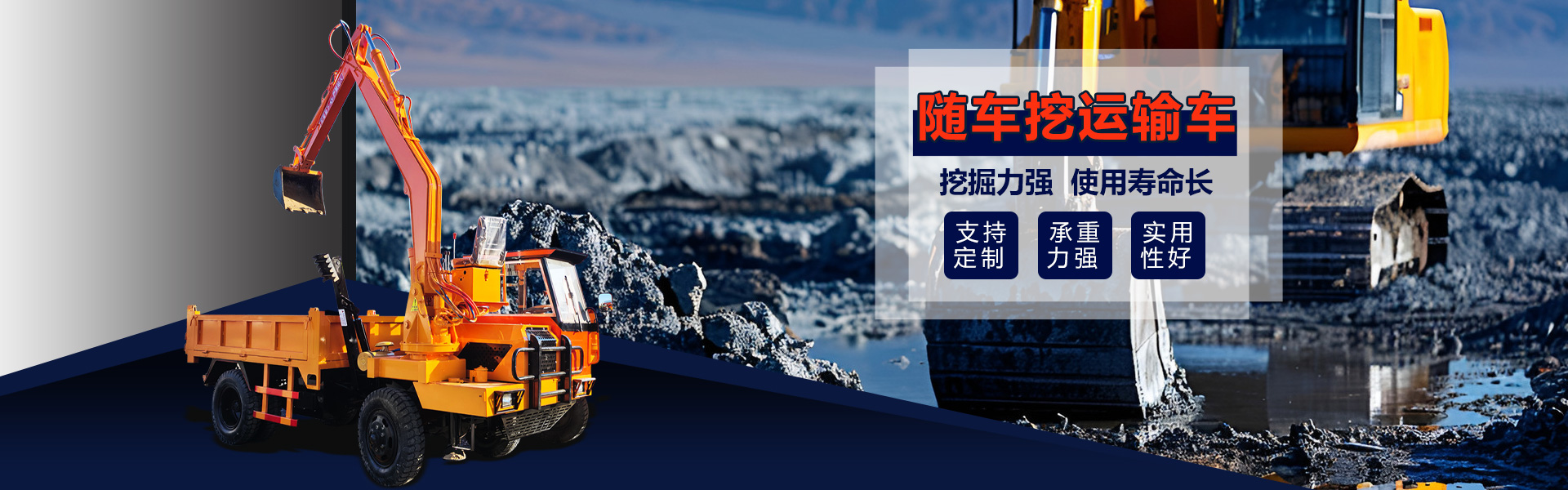 山东恒立重工有限公司